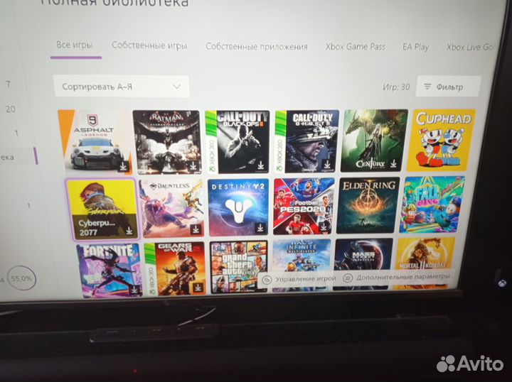 Игровая консоль xbox one