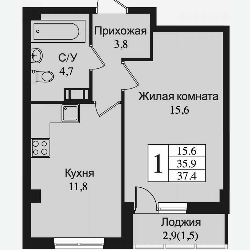 1-к. квартира, 39 м², 10/15 эт.