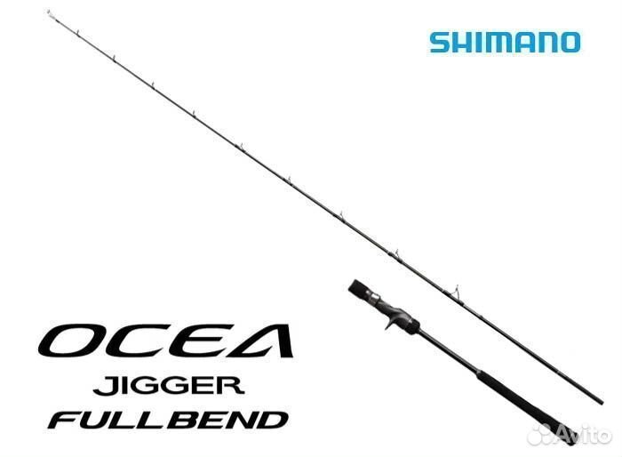 Shimano ocea jigger fullbend B60-3