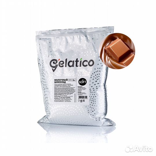 Смесь д/приготовления замороженных десертов gelat