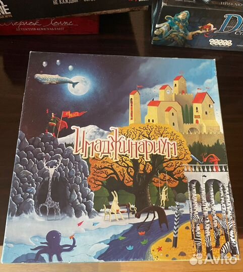 Игры настольные разные бу