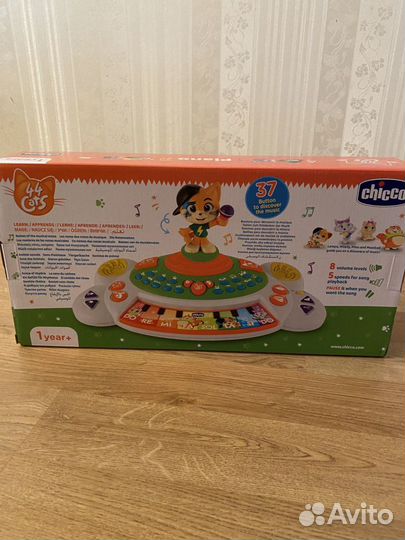 Игровой центр (пианино)