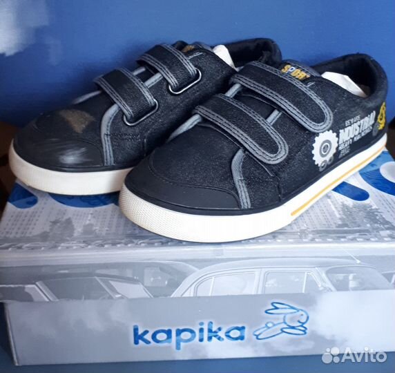 Кеды для мальчика