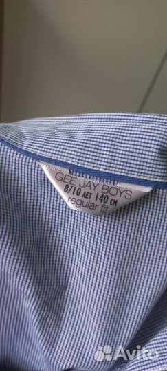 Рубашка для мальчика