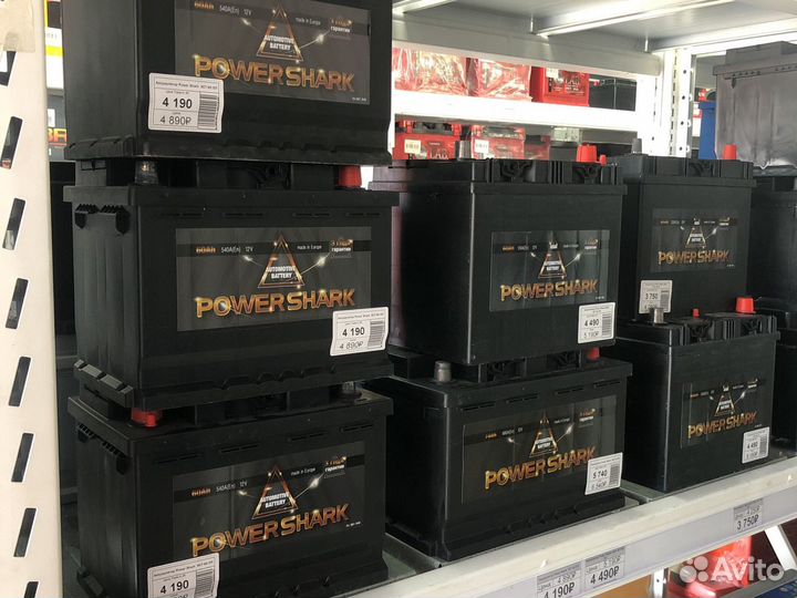 Аккумулятор Dominator 60Ah 600а Любая полярность