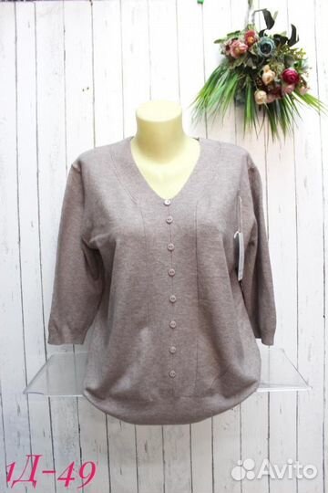 Кофта 48р до 54 размер