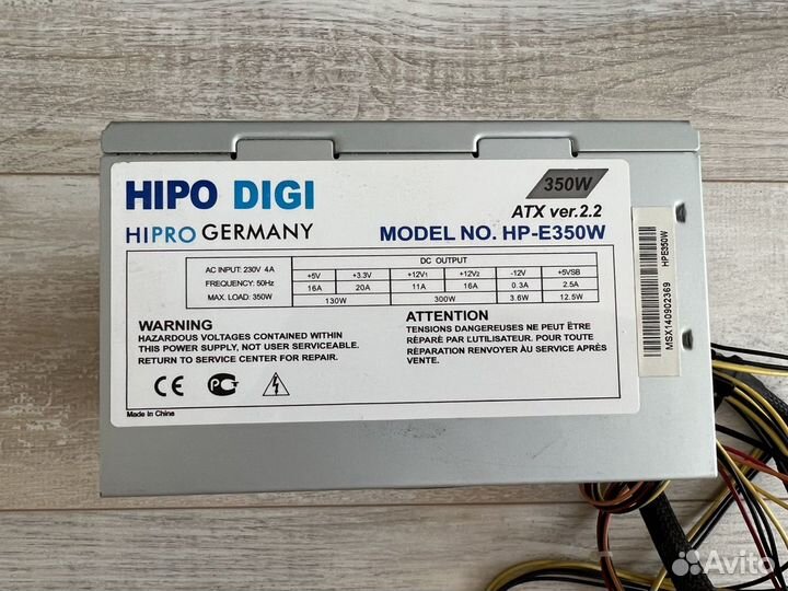 Блок питания HP-E350W на 350W
