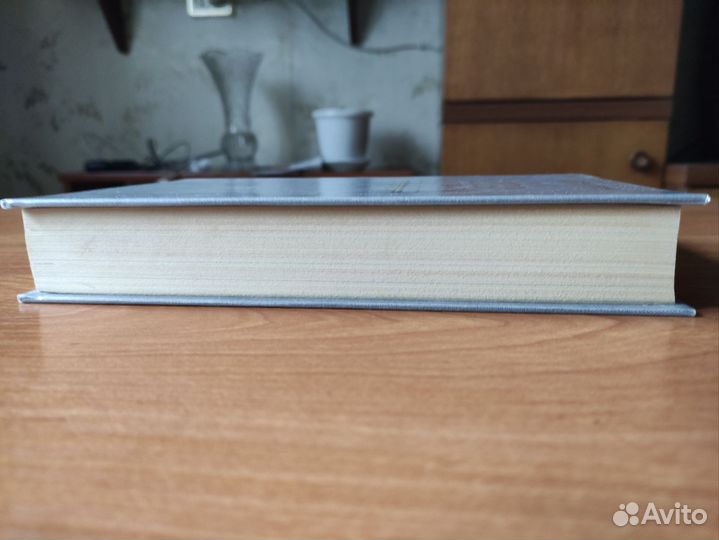 А. Н. Толстой 