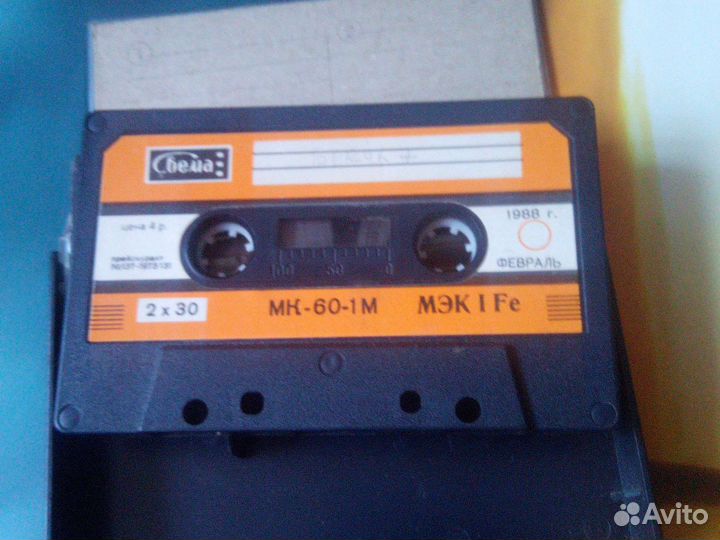 Кассета мк 60-1м Производство СССР