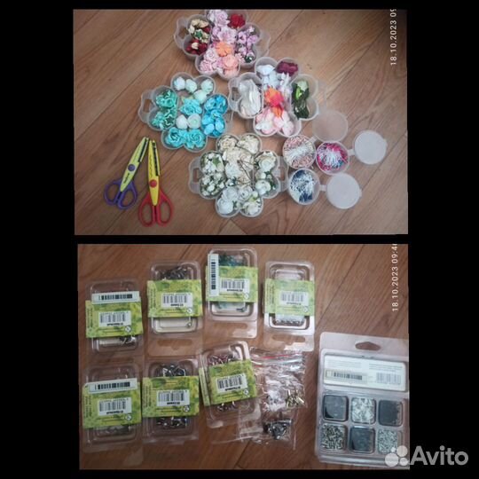 Все для скрапбукинга