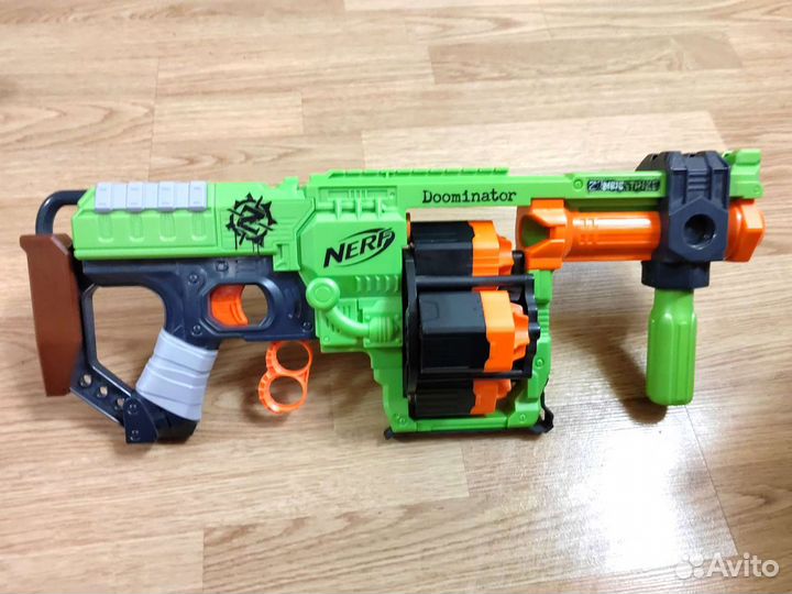 Nerf dominator