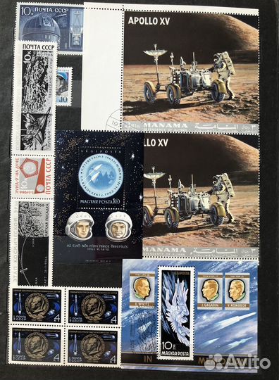 Альбом с марками тематики Космос