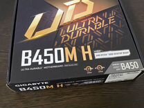 Материнская плата gigabyte B450M H