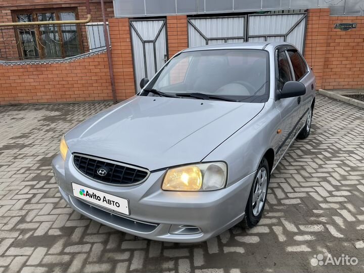Hyundai Accent 1.5 МТ, 2005, 198 000 км