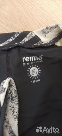 Костюм для плавания детский Reima sun proof 128