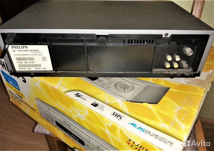 Видеомагнитофон VHS Philips VCR 110