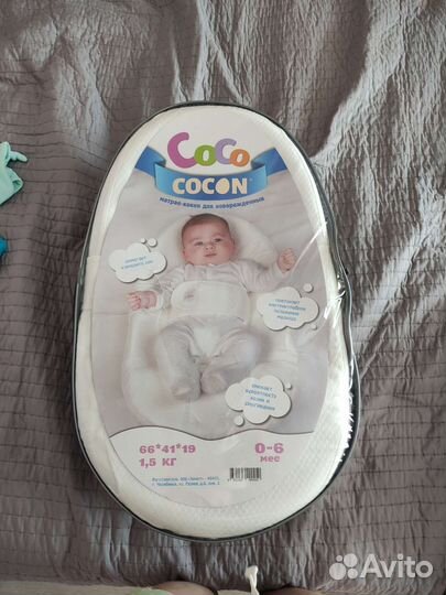 Кокон матрас для новорожденного