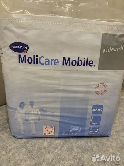 Памперсы-трусики