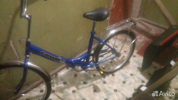 Велосипед бу