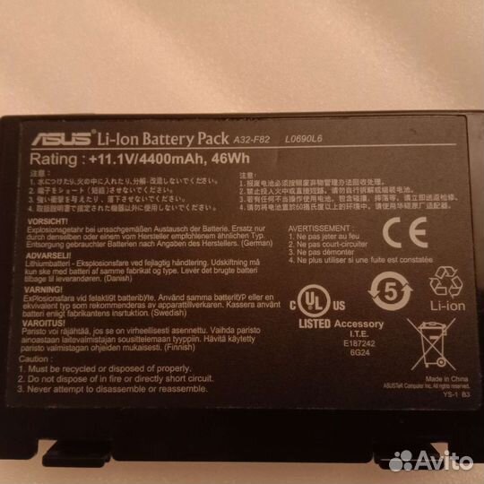 Аккумулятор a32-f82 Asus K40 K50 K70 F82 X5