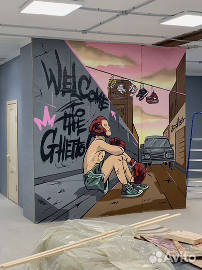 Художественное оформление / Граффити