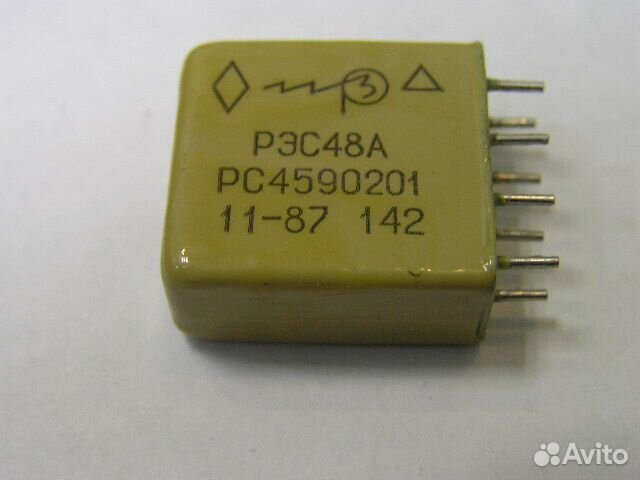 Рэс48А и Б 201 паспорт