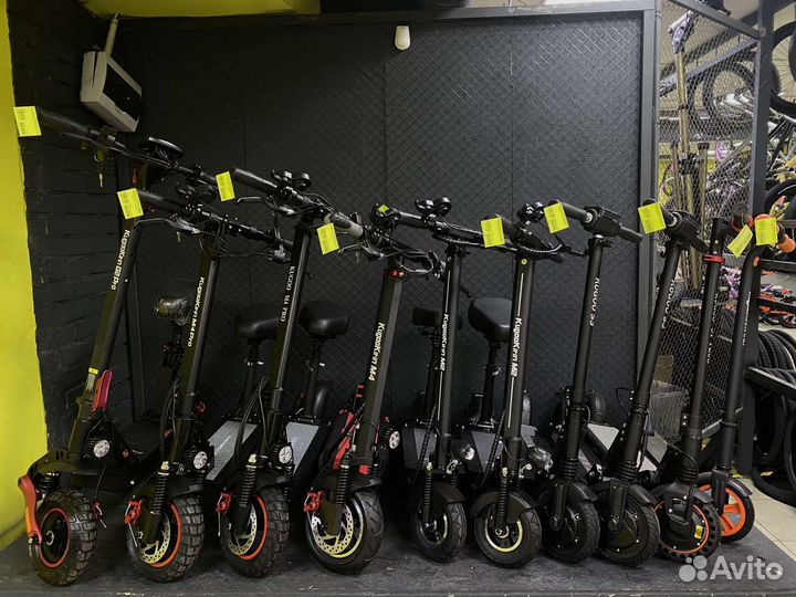 Электросамокаты новые
