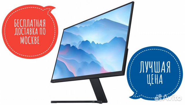 Монитор Xiaomi Redmi 27 (с доставкой )
