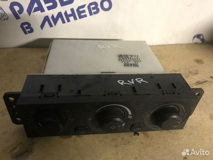 Блок управления климат-контролем Mitsubishi Rvr
