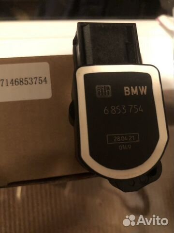 Датчик дорожного просвета bmw x5 e70