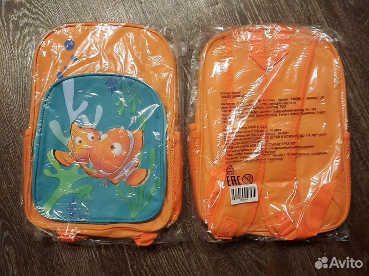 Рюкзак детский Капитан Немо