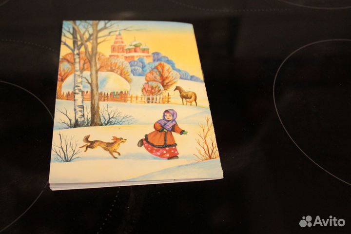 С Днем Рождения 19.03 и 7.01 др.открытки