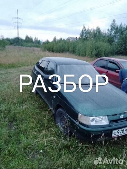 Двигатель ваз 2109,2112