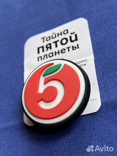 Космокрепс пятерочка с кодом, редкий