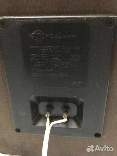 Проигрыватель Радиотехника 301 стерео с колонками