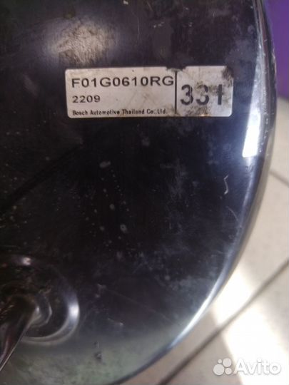 Вакуумный усилитель тормозов