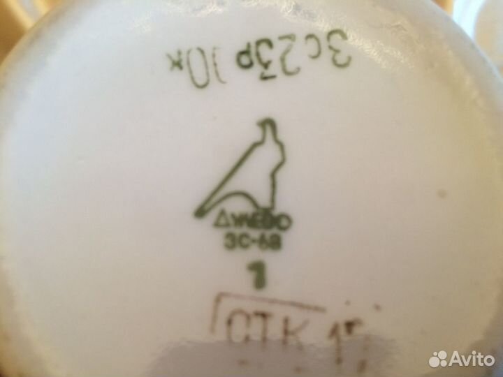 Сервиз кофейный Дулево СССР 1968 год