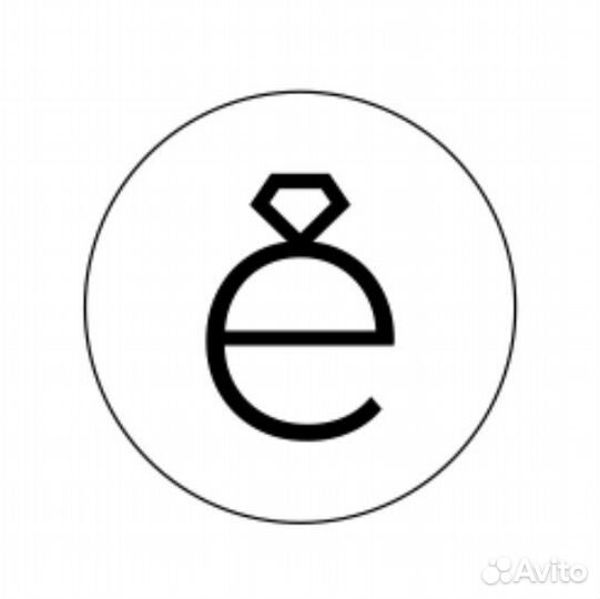 Продавец-консультант