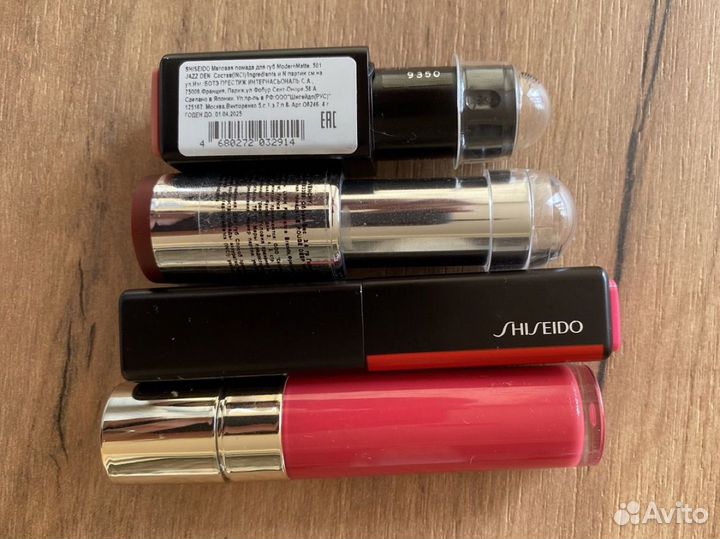 Помада для губ