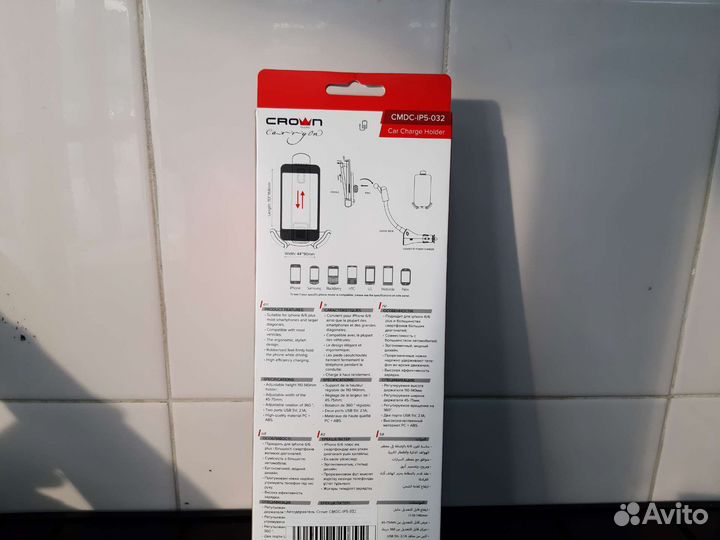 Автодержатель для телефона