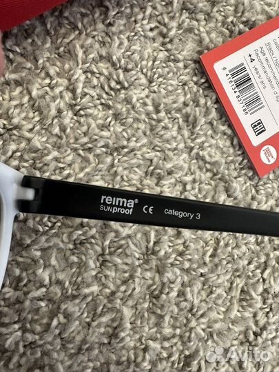 Солнцезащитные очки Reima детские