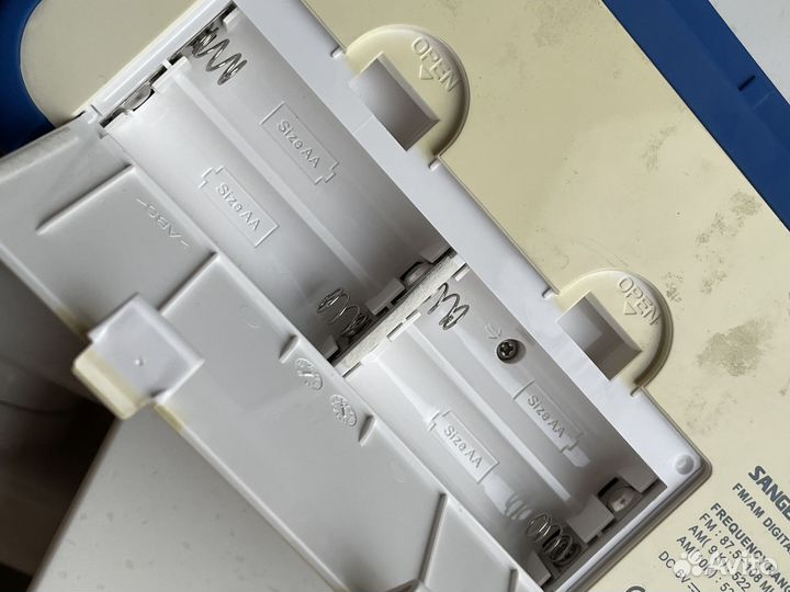 Портативный радиоприемник