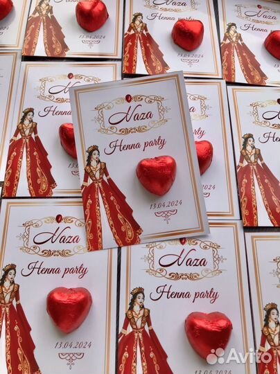 Свадебные подарки для гостей