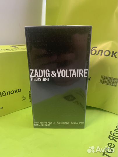 Zadig voltaire this is him парфюм