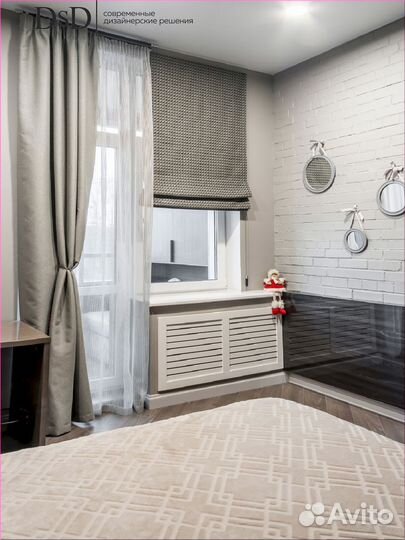 Римские шторы день ночь