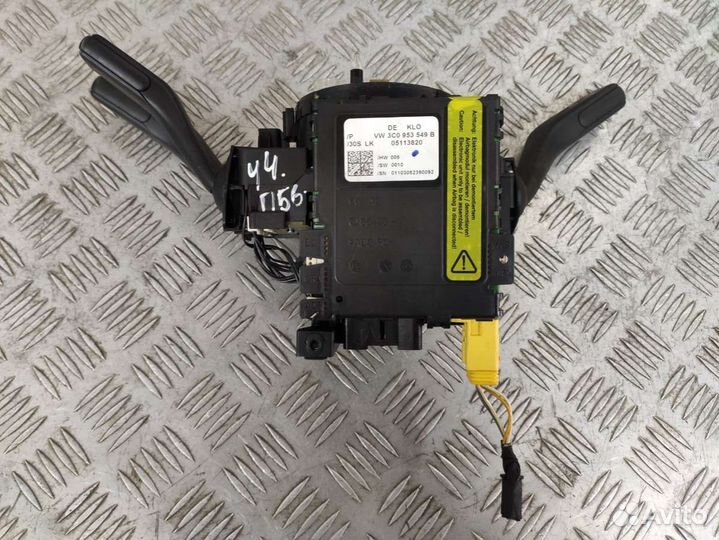 Переключатель подрулевой (стрекоза) Volkswagen Passat B6 2.0 3c0959653