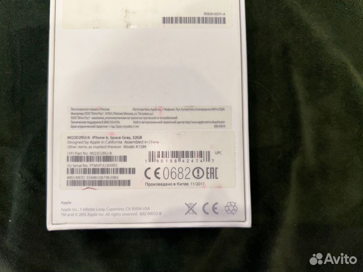 Телефон iPhone 6