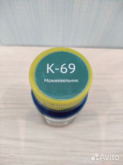 Биогрунт-антисептик масляный