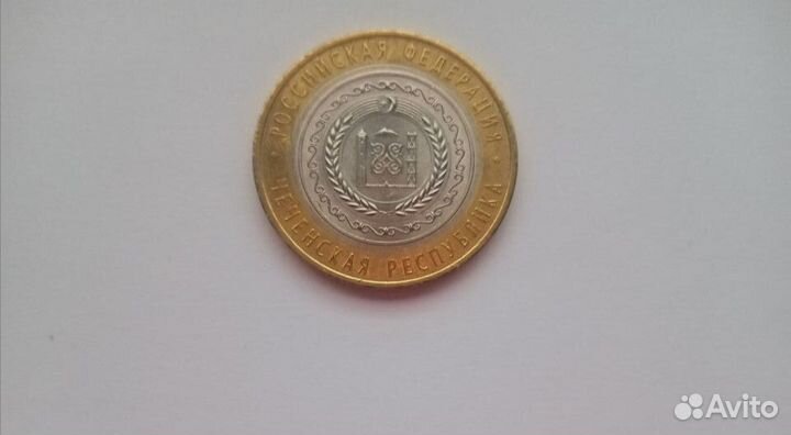 Оригинал Чеченская Республика 2010г