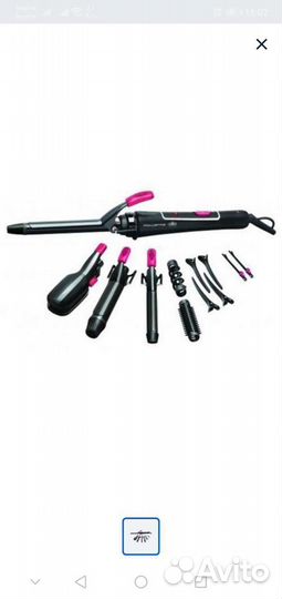 Multistyle Rowenta Elite model look cf4132d0